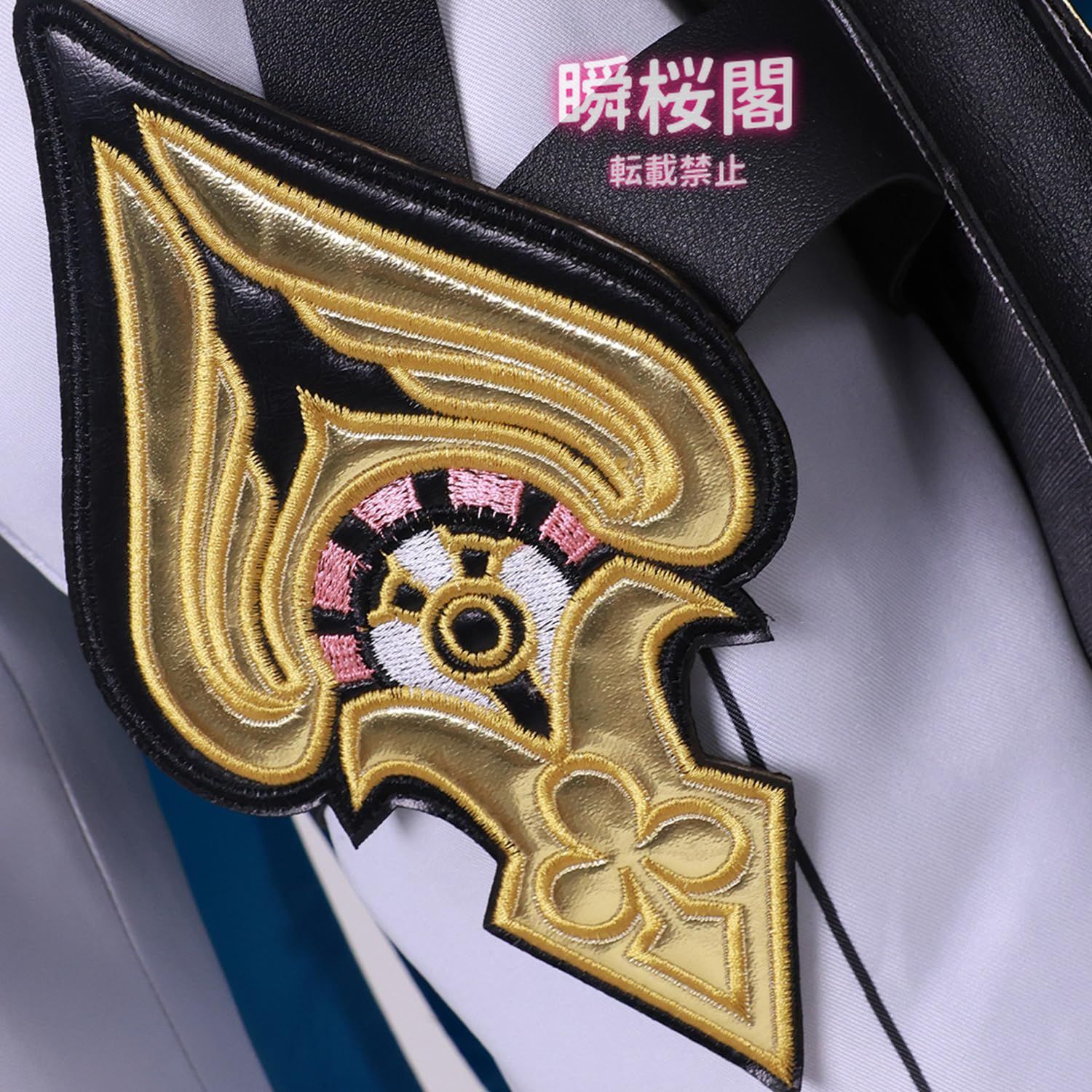 華麗版 仮装