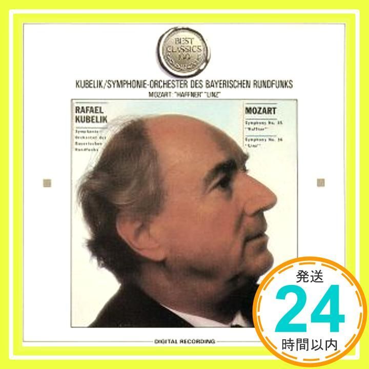 Symphonies No.35”Haffner”& No.36 ”Linez” / Kubelik [CD Symphonies No.35”Haffner”& No.36 ”Linez” / Kubelik [CD