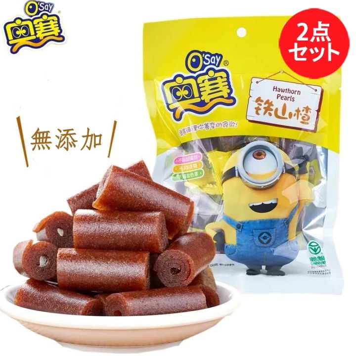 さんざしのお菓子 鉄山査 150g×2個 中国産 - メルカリ