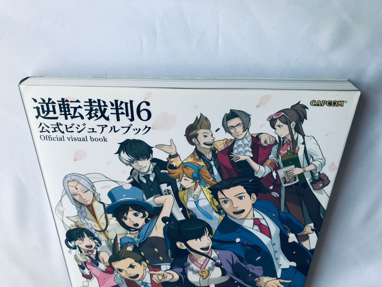 逆転裁判6 公式ビジュアルブック 3DS 攻略本 初版 帯 Gyakuten