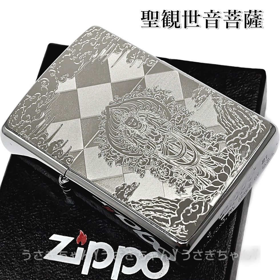 zippo☆Metal plate☆聖観世音菩薩☆ジッポ ライター - メルカリ