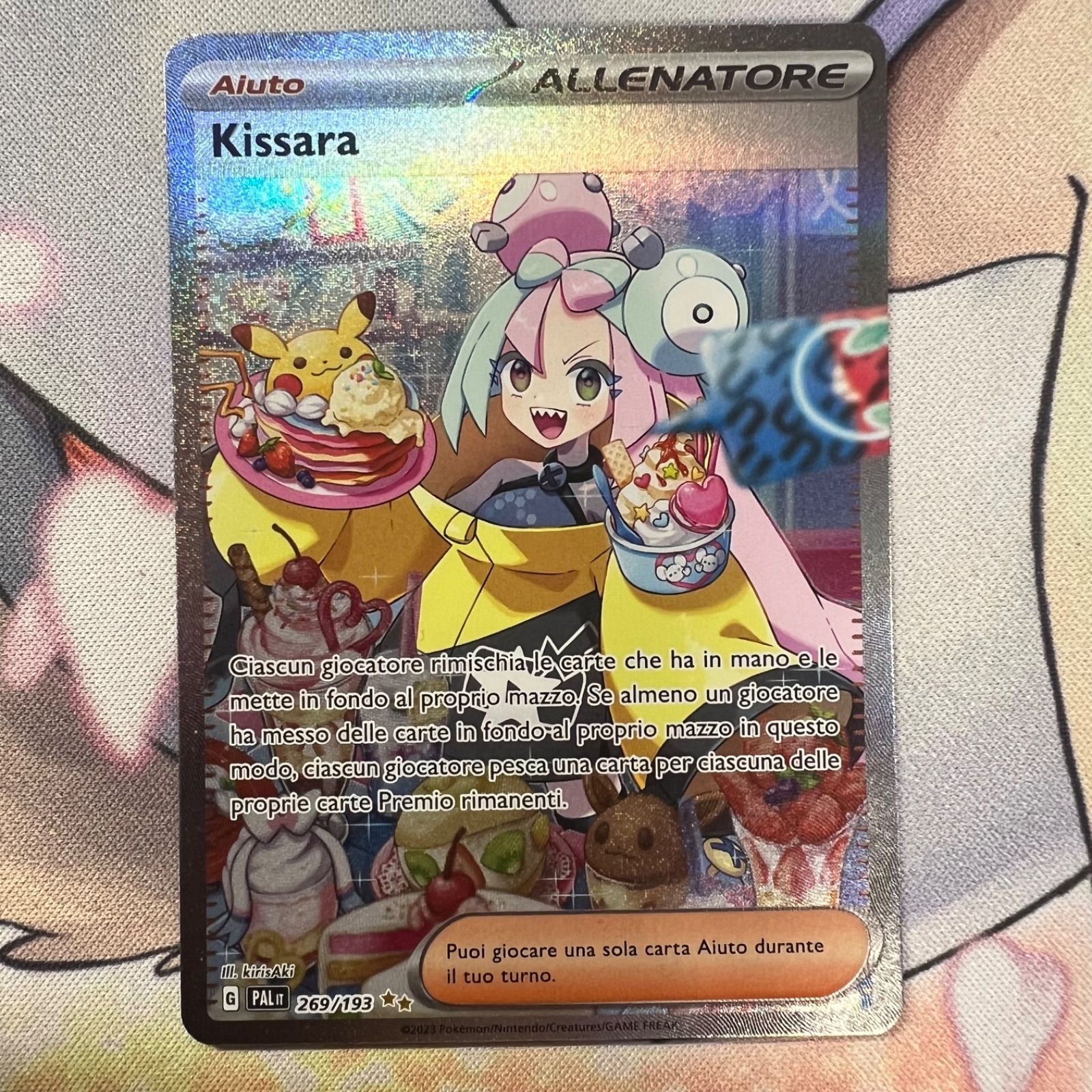 PSA10 ナンジャモ SAR lono 英語　海外 クレイバースト PSA10】ナンジャモ SR 海外版【ポケモンカード】IONO クレイ