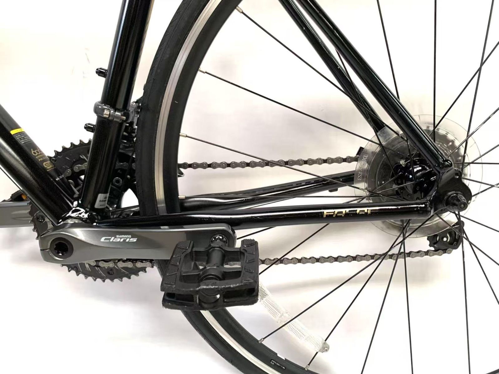 SHIMANO 2X8S