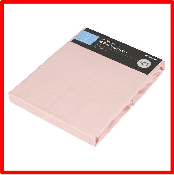 日本観光地百選 & 十選 TOURIST SERIES FDC 初日カバー 6点