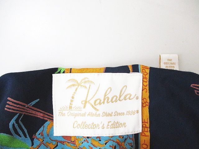 カハラ Kahala 半袖 アロハシャツ XS 紺系 ネイビー プリント