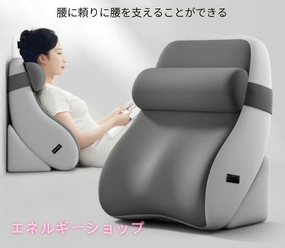 2025 ネックベッドサイドバックレスト 多機能ウエストクッション 高齢者用 ベッドに半分横たわったアーティファクト 介護用背もたれ枕