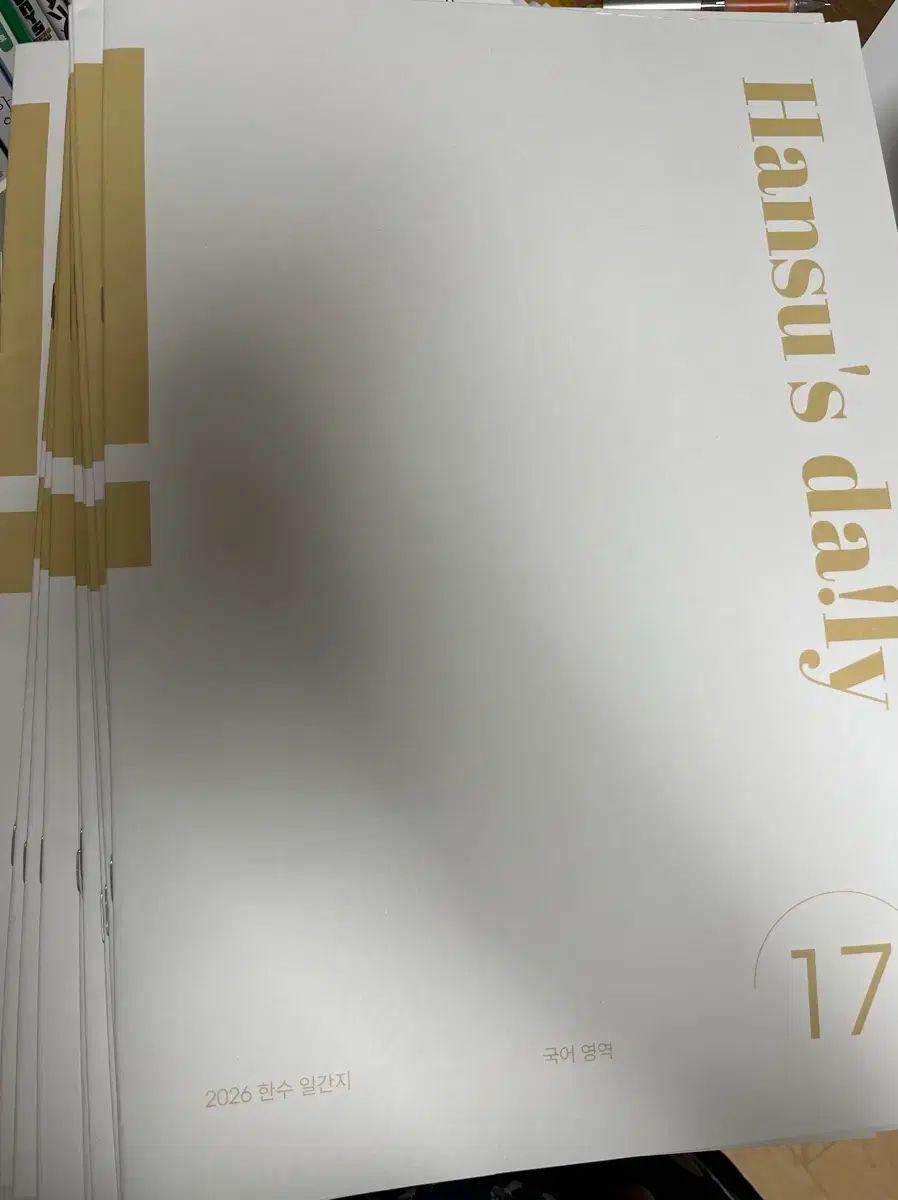 | - 月刊わんこvol.21（Special NY富裕層からドッグ・ウォーカーへの依頼 一手 パジャマ版 韓国語 一手 週刊誌 14 犬