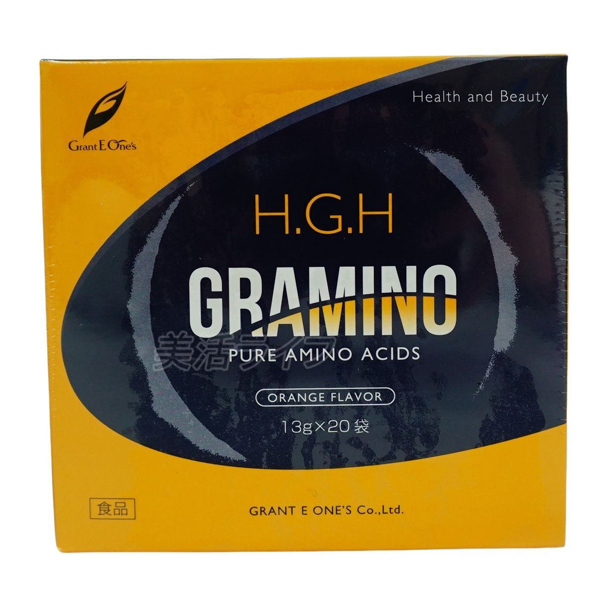HGHグラミノ ２０袋 お試し 送料無料 20包入りH.G.H GRAMINO (エイチ・ジー・エイチ