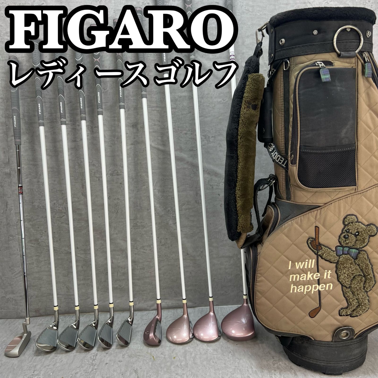 maruman マルマン FIGARO フィガロ レディースゴルフ10本セット カーボン L 右利き用 キャディバッグ おすすめ 入門用