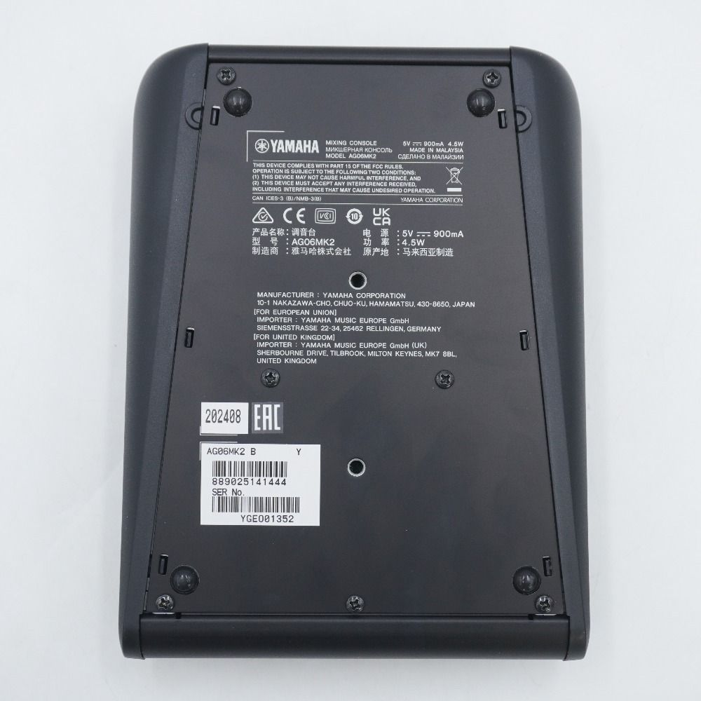 YAMAHA ヤマハ PC周辺機器 オーディオインターフェイス AG06MK2