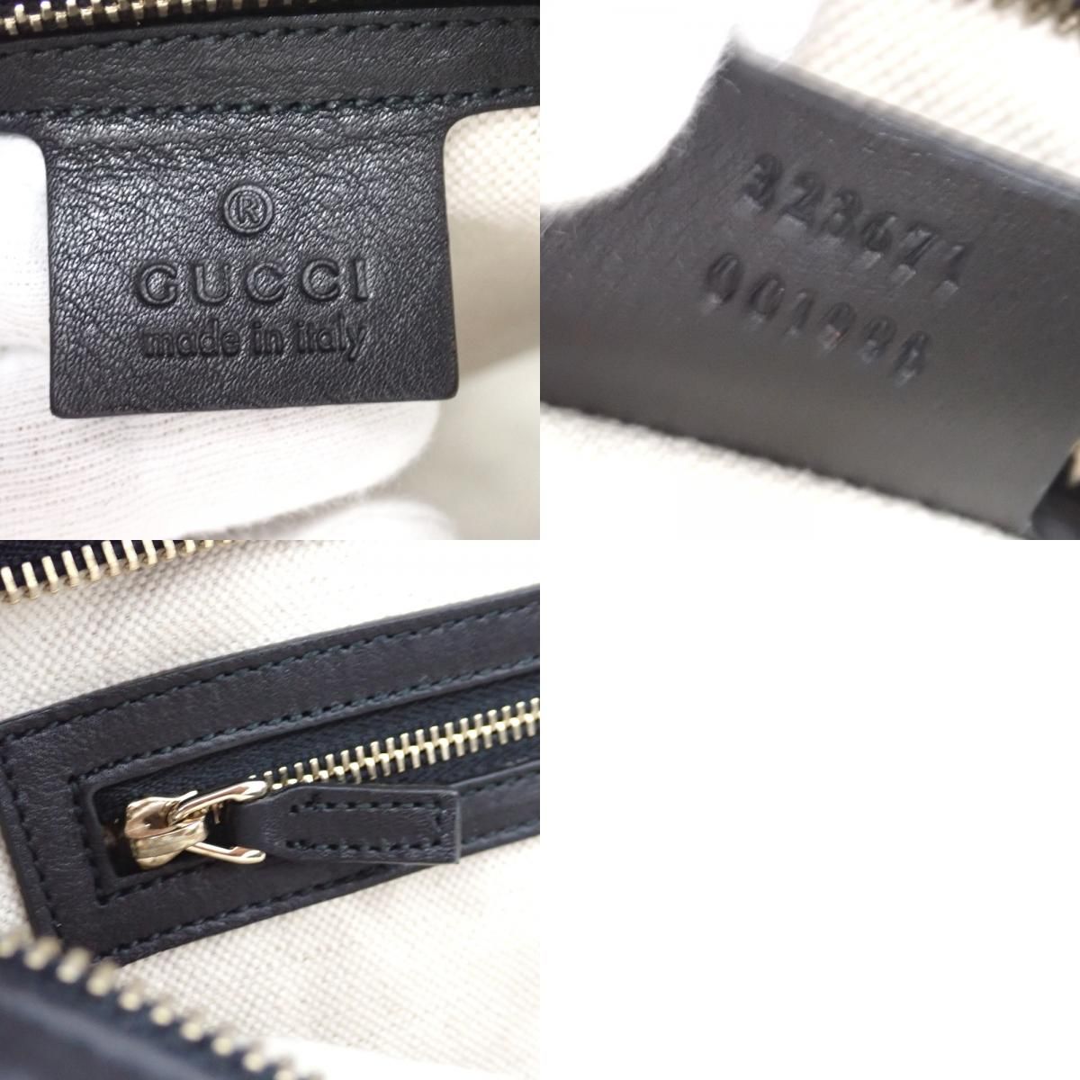 GUCCI グッチ ノートカバー A4 GGプラス GG柄 ベージュ メンズ