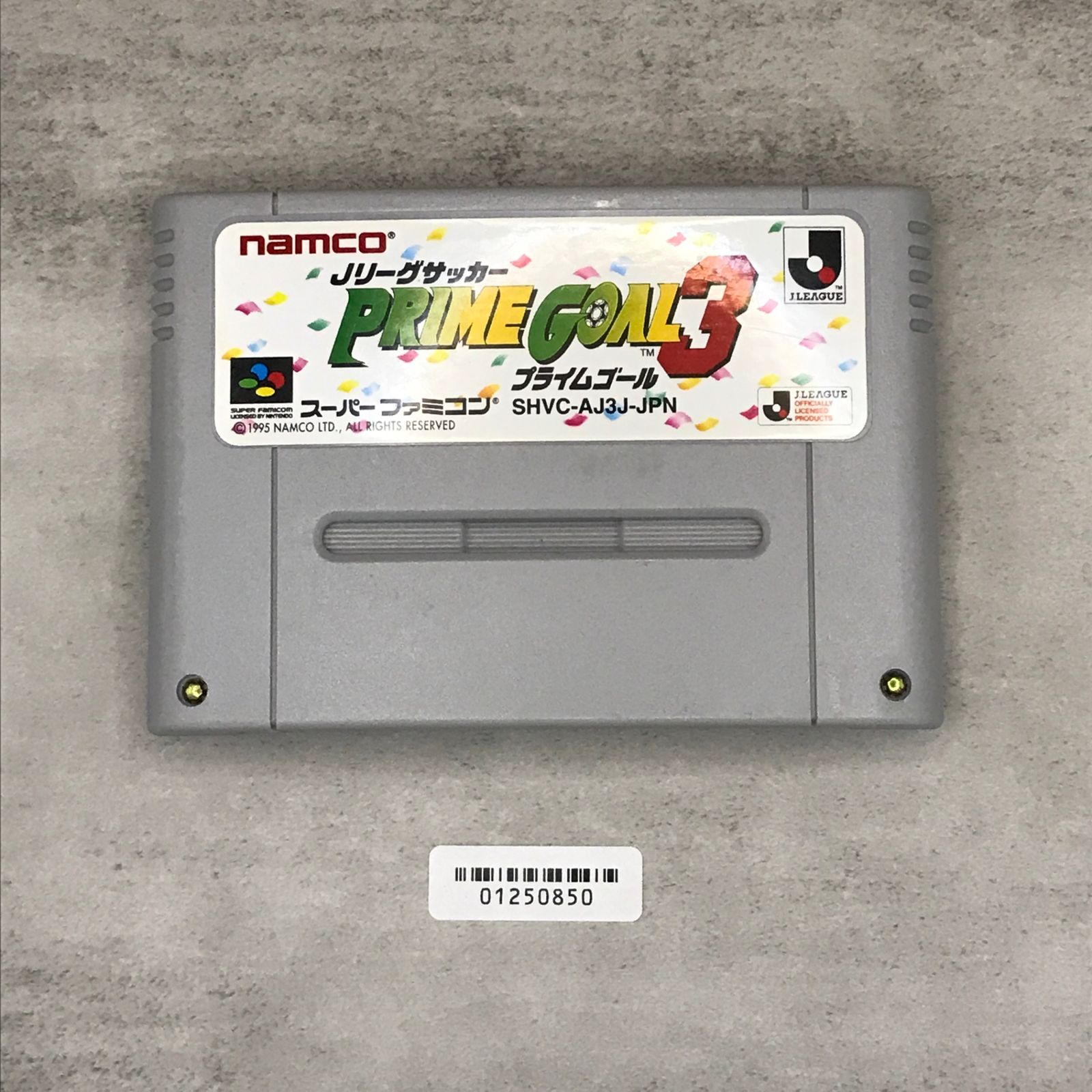 Amazon | Jリーグサッカー プライムゴール3 | ゲームソフト