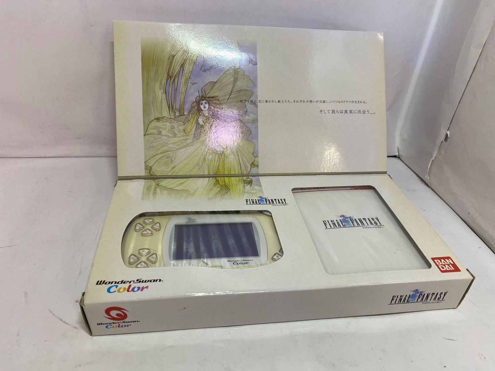 ゲーム ワンダースワン ファイナルファンタジー同梱版 UP786_INFO