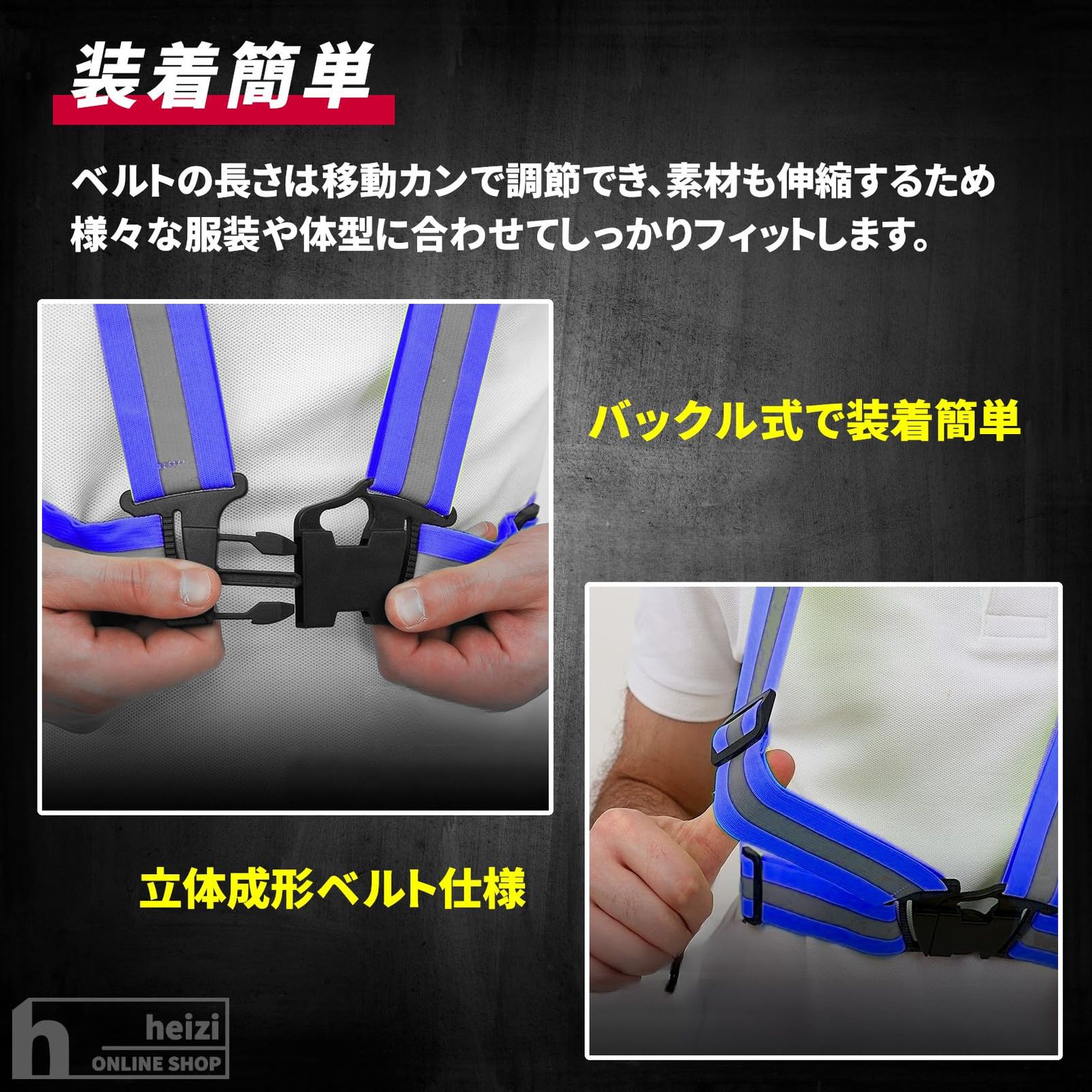 ブラック