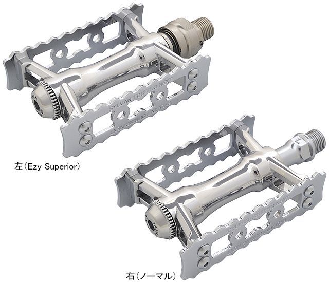 MKS(三ヶ島製作所) SYLVAN Touring NEXT OneSide Ezy SUPERIOR