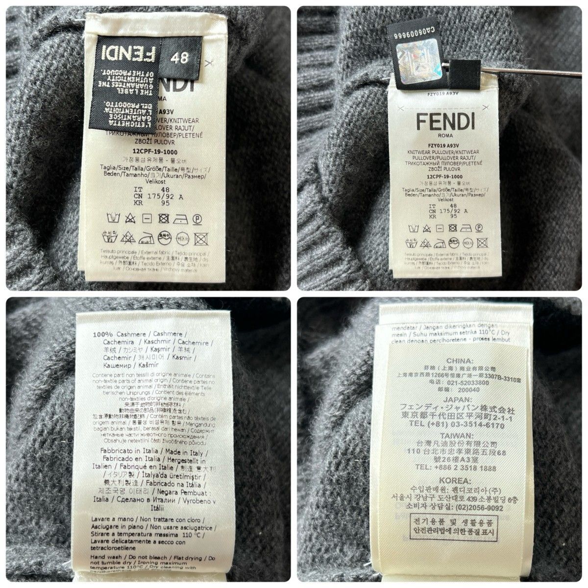 イタリア製 FENDI フェンディ FF カリグラフィー 上質 カシミヤ