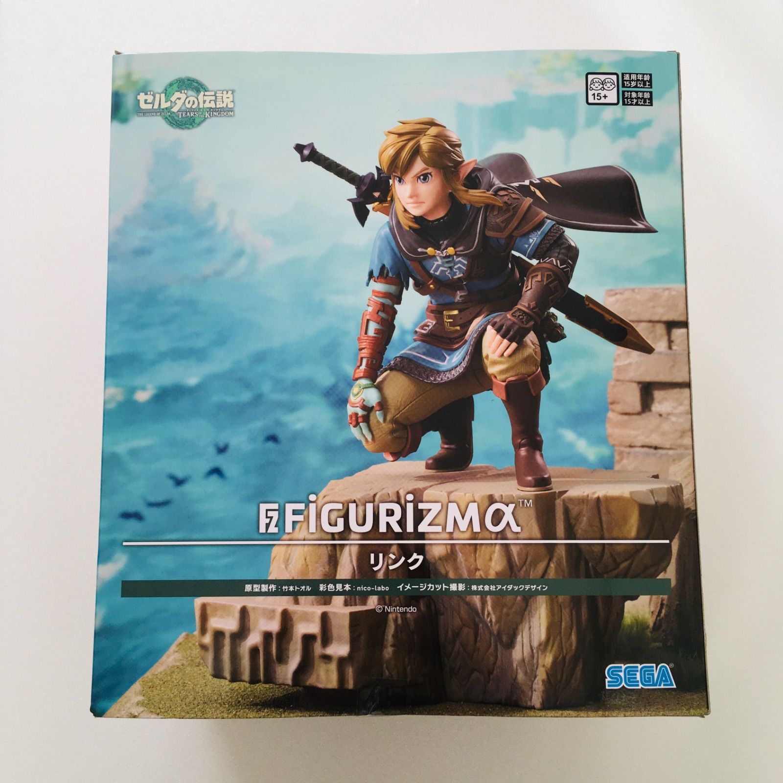 新品未開封】ゼルダの伝説 ティアーズ オブ ザ キングダム FIGURIZMα 