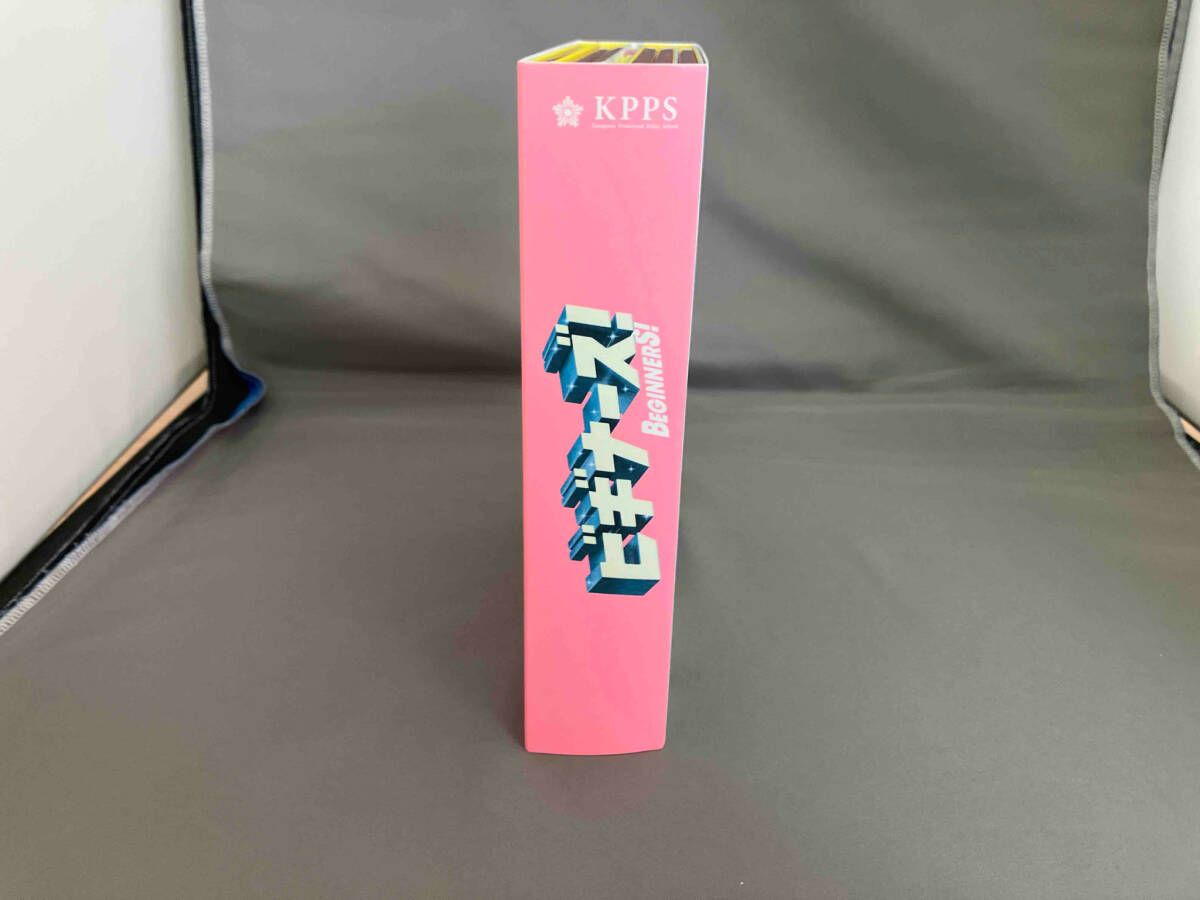 DVD ビギナーズ! DVD-BOX - メルカリ