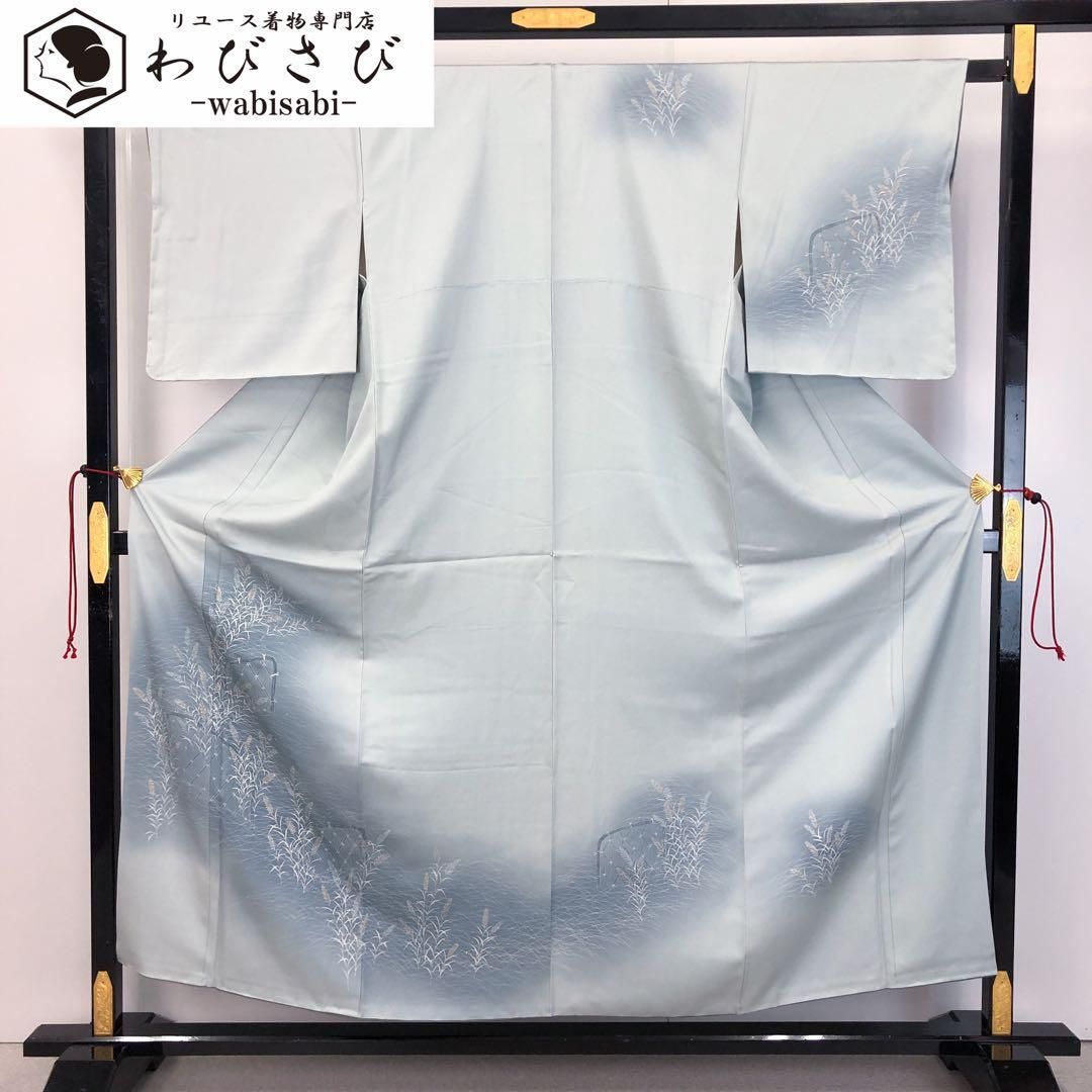 付下げ 草花模様 金彩 暈し 青白磁色 K-4547