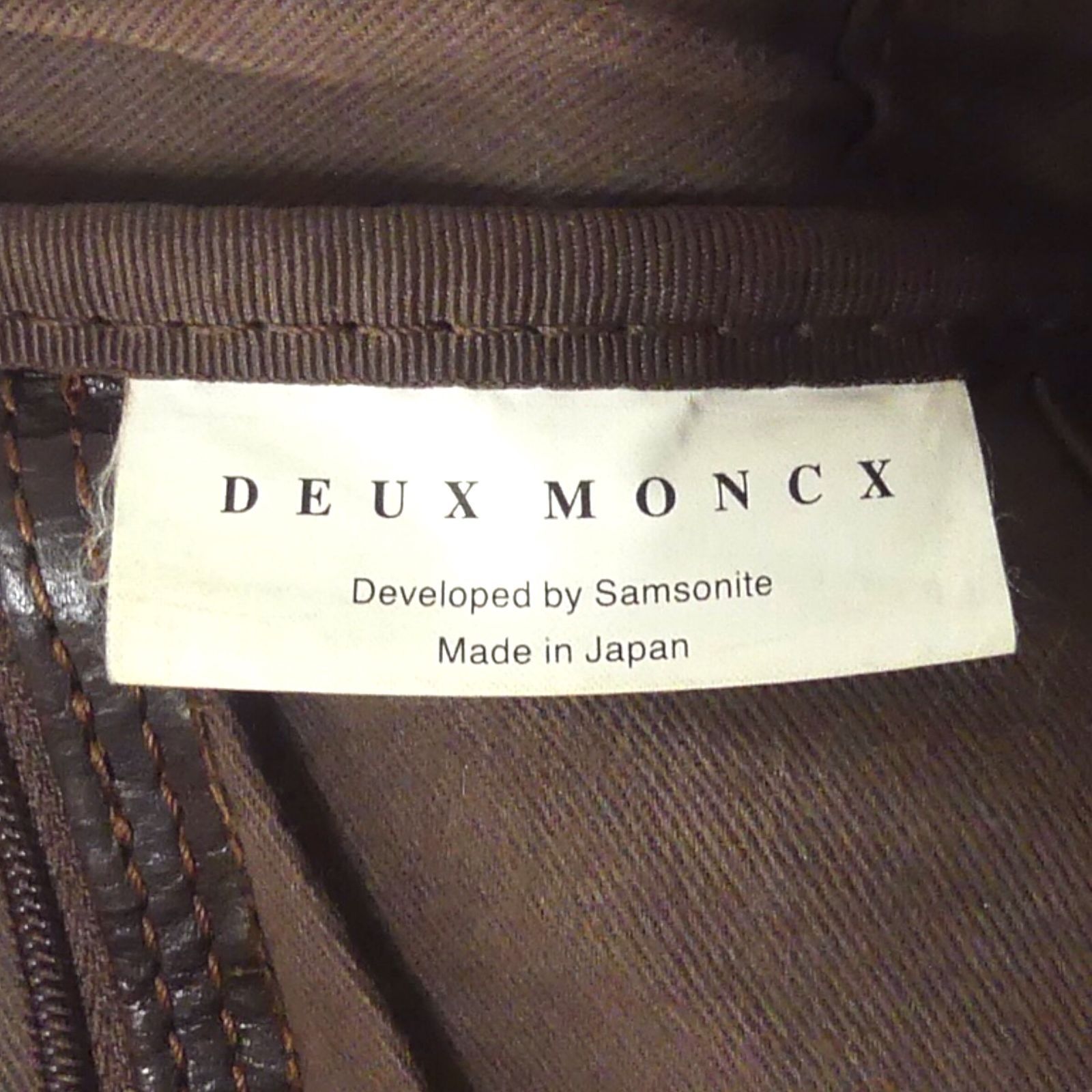 ✨美品✨ サムソナイト デュモンクス ブリーフケース レザー 2way 3層 茶 ✨美品✨ サムソナイト デュモンクス ブリーフケース レザー 2way 3層