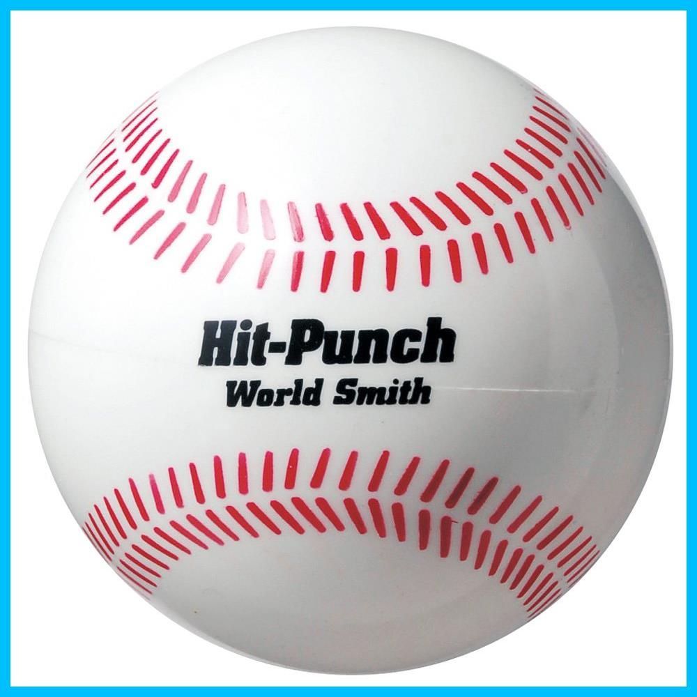 特価商品】BX77-01 重打撃ボールHit‐Punch300g トレーニング