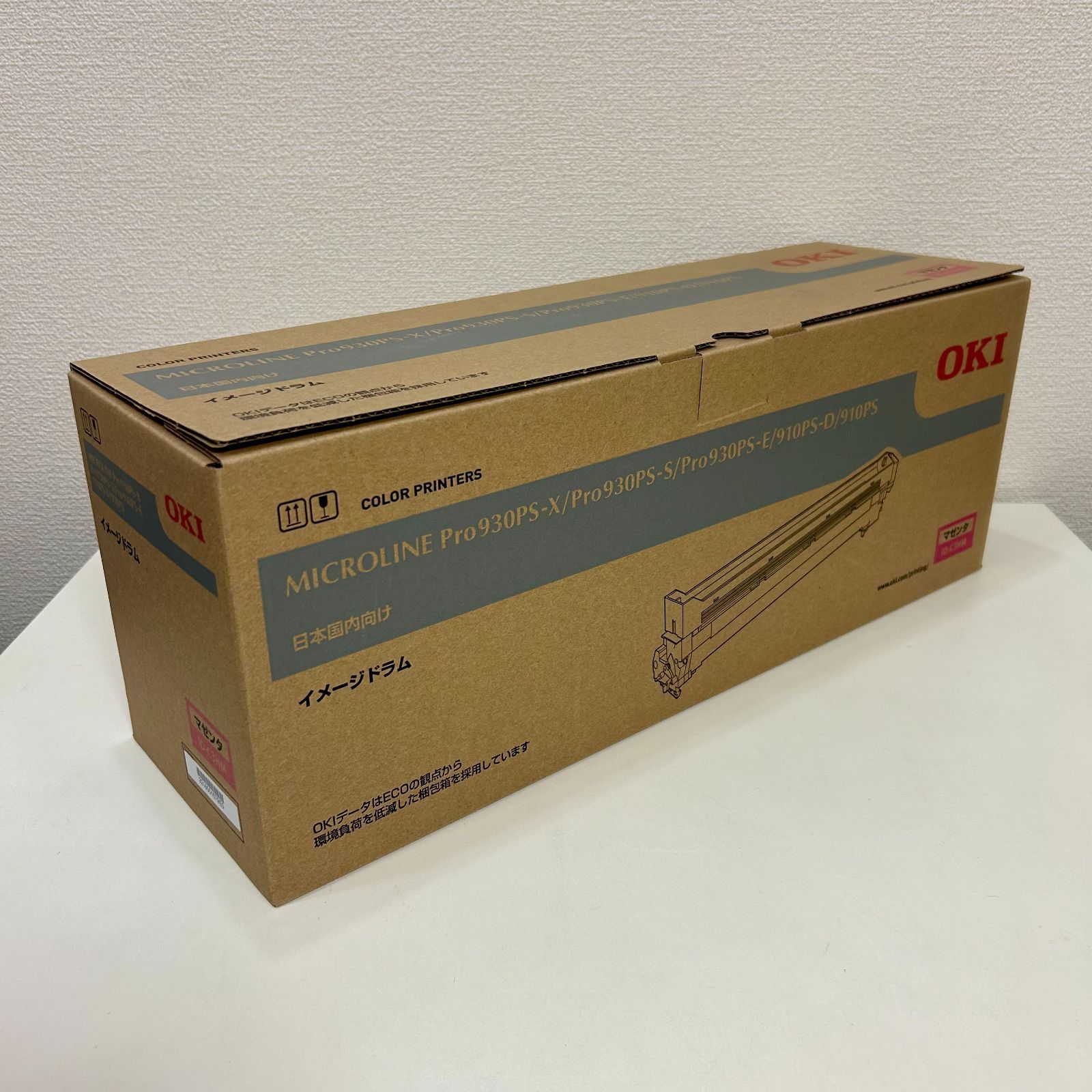 イメージドラム マゼンタ ID-C3HM - メルカリ イメージドラム マゼンタ ID-C3HM - メルカリ