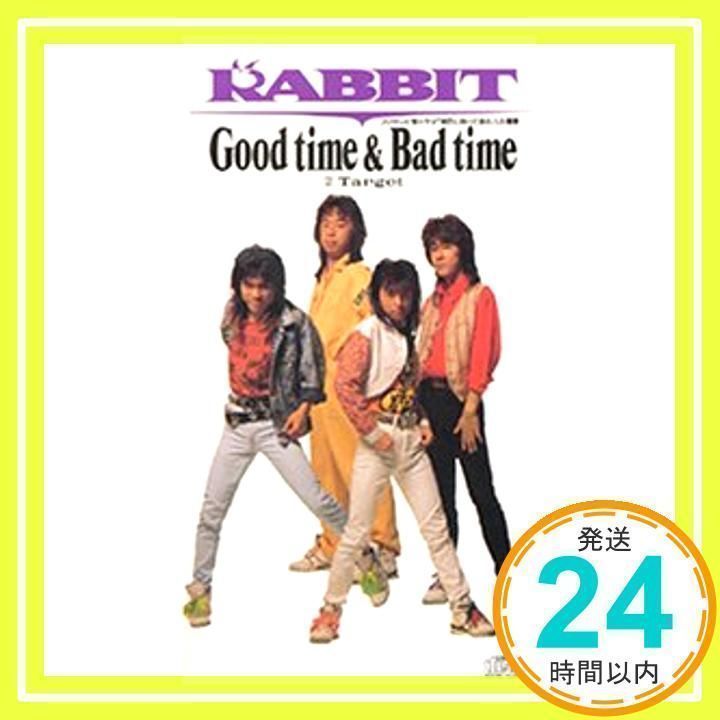 NonStopRabbit CD セット まとめ売り Amazon.co.jp: TRINITY【初回限定盤】 - Non Stop Rabbit (特典