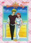 中古】「非常に良い」ママレード・ボーイ DVD-BOX2 - メルカリ