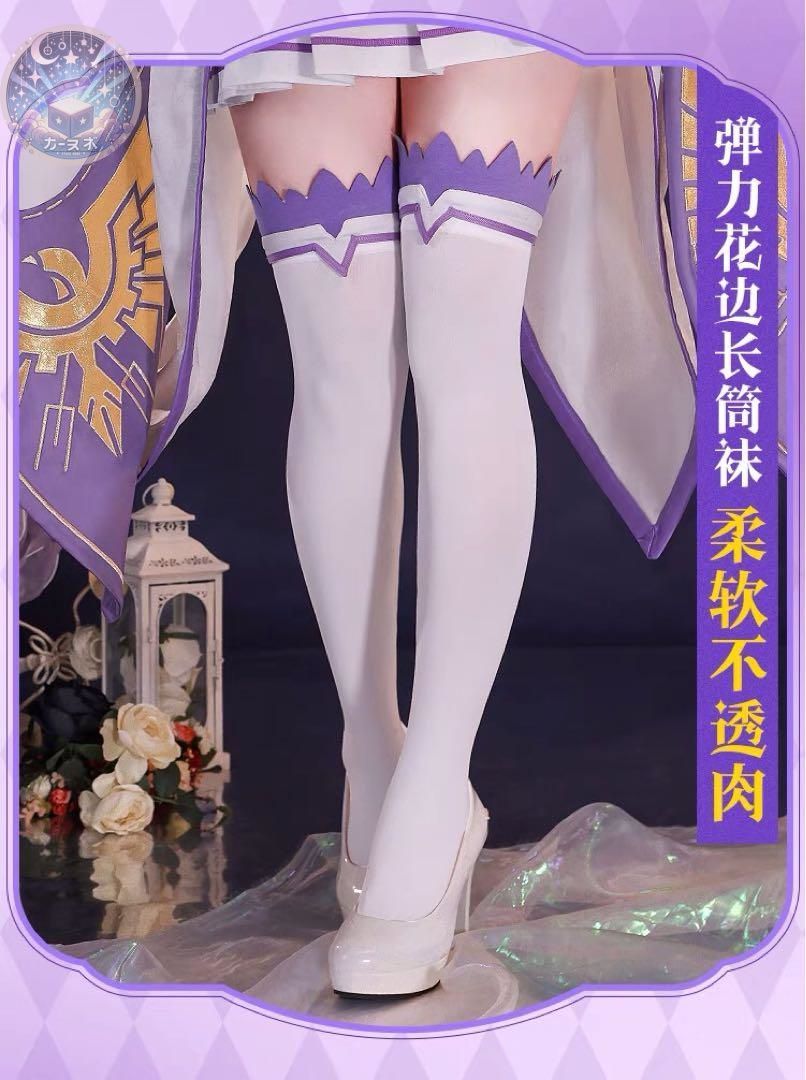 ウィッグ追加可 コスチューム