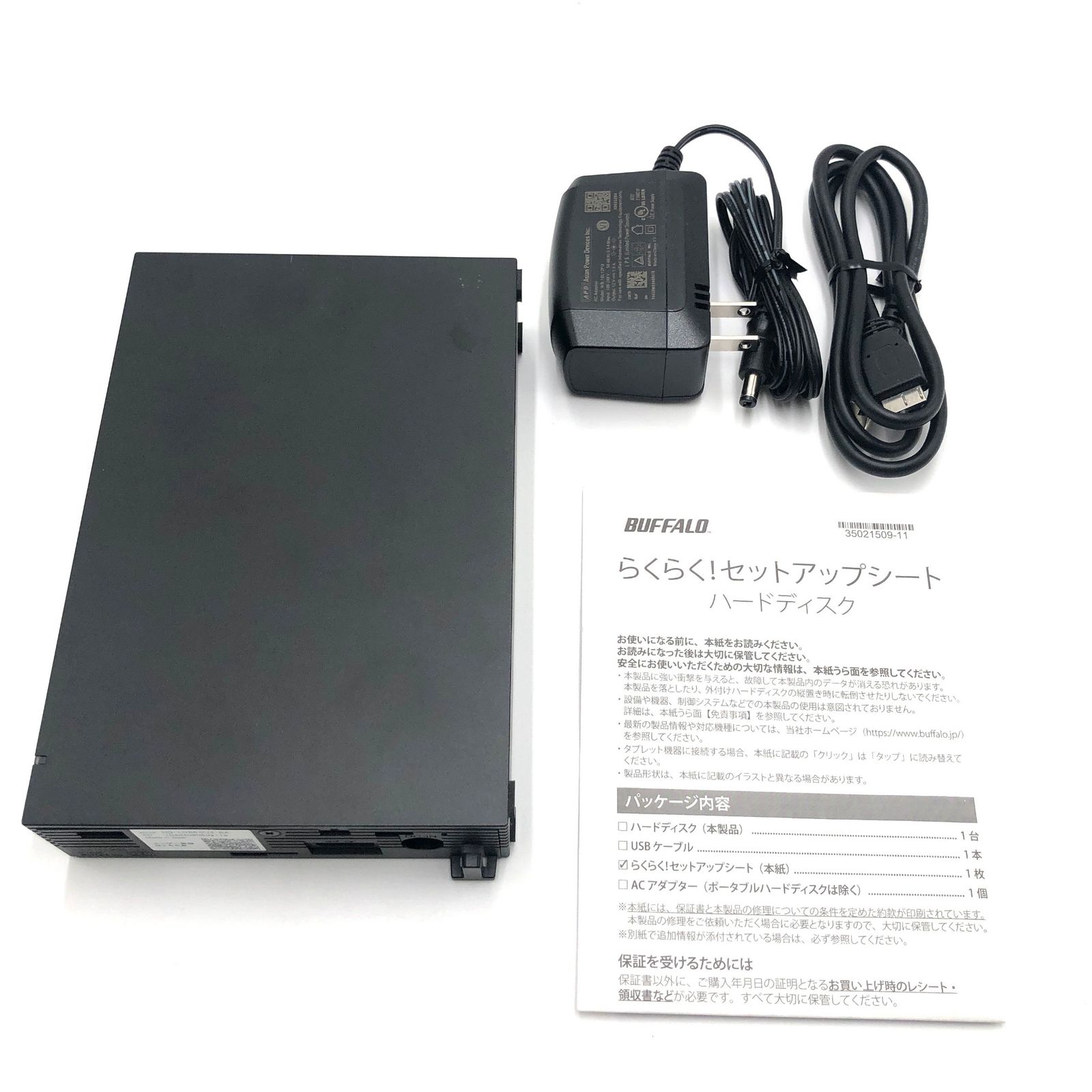 BUFFALO USB3.1(Gen.1)対応 みまもり合図 for AV対応 外付けHDD 6TB ブラック HD-LDS6.0U3-BA -  メルカリ