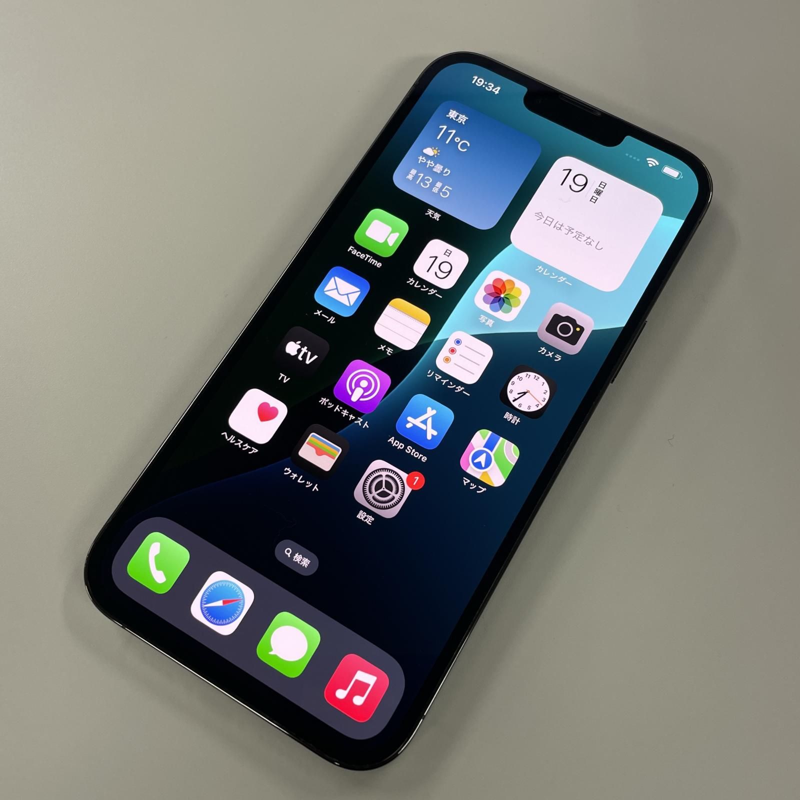 docomo iPhone 13 Pro Max 1TB グラファイト