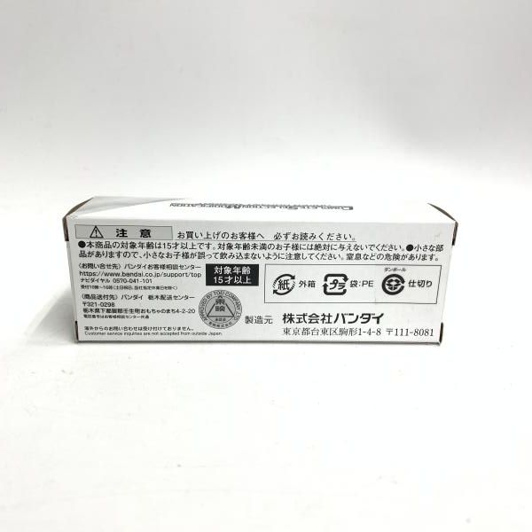 中古】未開封)CSM ジョーカードーパントメモリ[18] - メルカリ