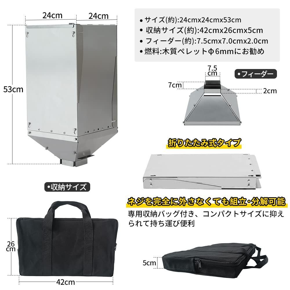 在庫処分】ステンレス鋼 折りたたみ式 軽量コンパクト Soomloomペレット・薪兼用ストーブKK-STOVE/FIRESOME燃焼器バーナー専用燃焼 タンク21L アウトドア/キャンプ焚き火 - メルカリ