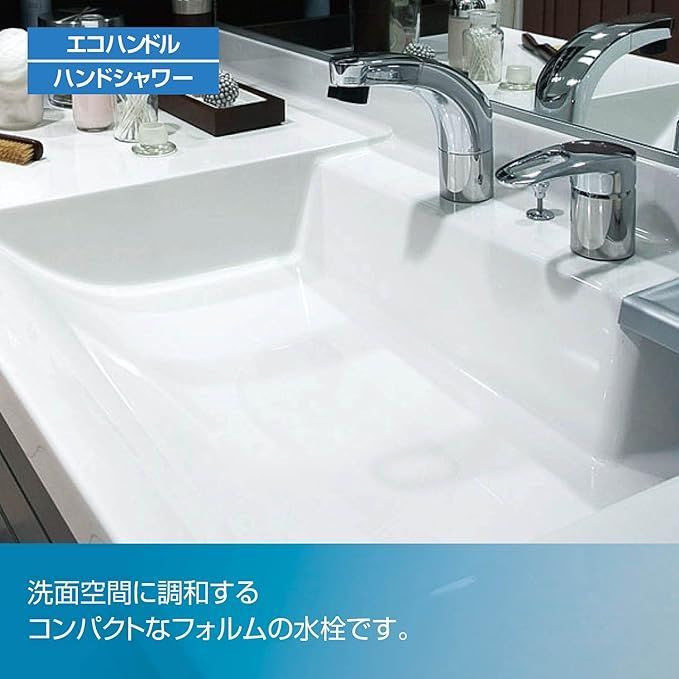 LIXIL (リクシル) INAX ホース引出式 シングルレバー 混合水栓 RLF 