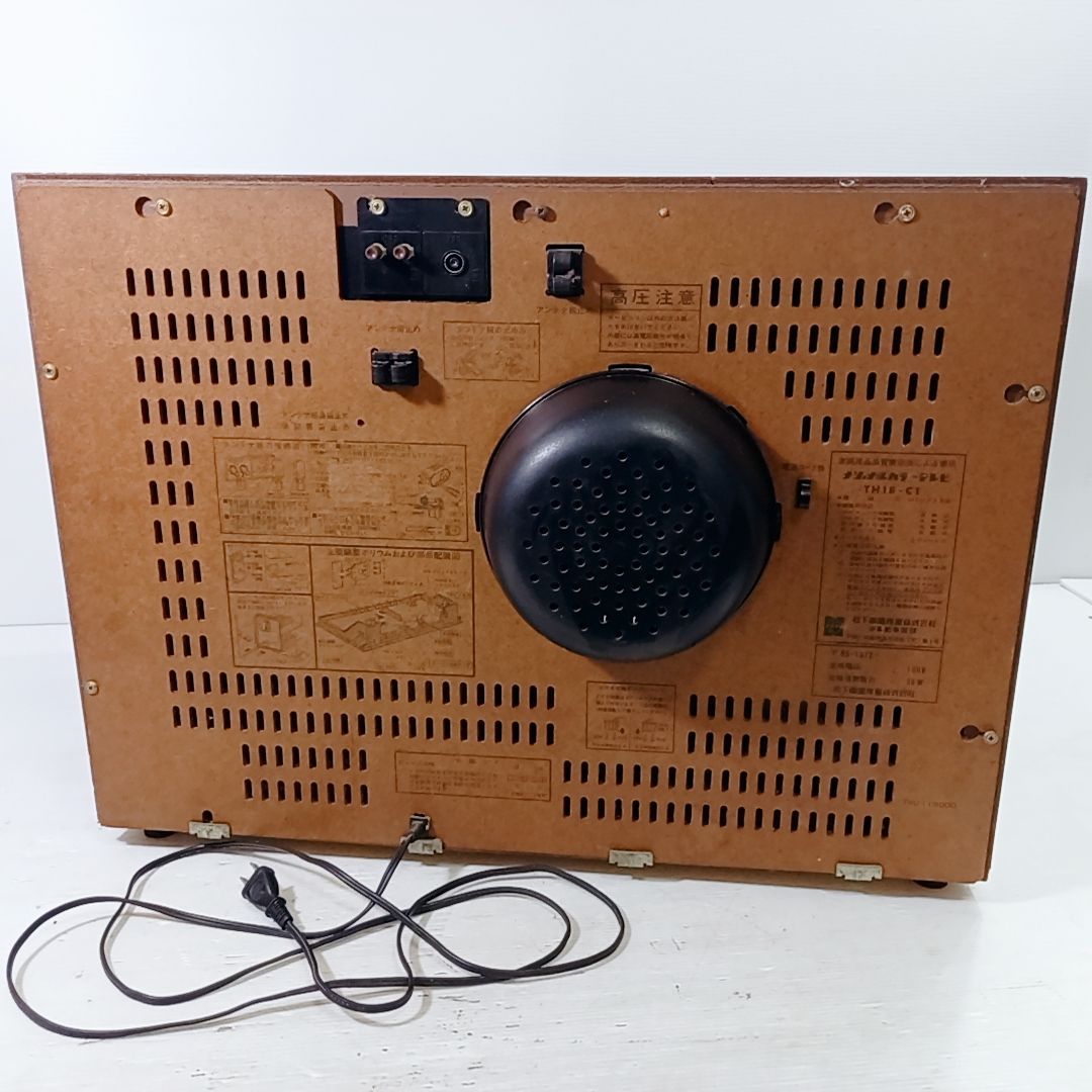 昭和レトロ ブラウン管 テレビ 木製 TH18-C1 ナショナル アナログ 昭和レトロ ブラウン管 テレビ 木製 TH18-C1 ナショナル