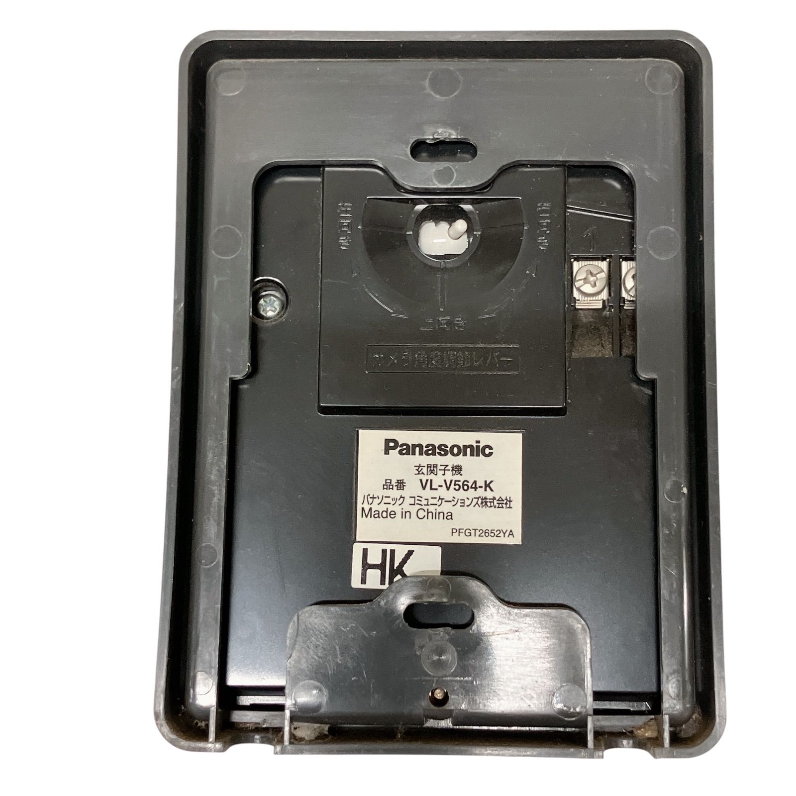 Panasonic パナソニック カラー テレビ ドアホン モニター親機 VL-MWD301 ＆ カラーカメラ玄関子機 VL-V566 NK39 Panasonic パナソニック カラーテレビドアホン VL-MV190K