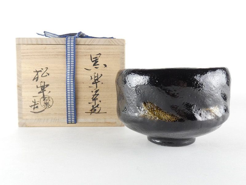 ナツメ茶道具 松楽造　掛分茶碗 悦道書付　銘「寿」楽入「残月」共箱　美品 ナツメ様専用茶道具 松楽造 掛分茶碗 悦道書付 銘「寿」楽入
