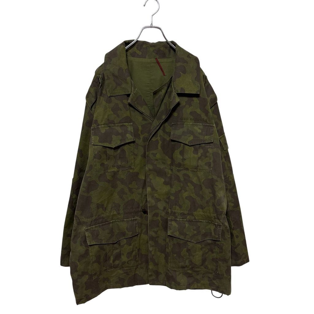 エストニア国防軍】 TTsKO ミリタリーフィールドジャケット S-2572  