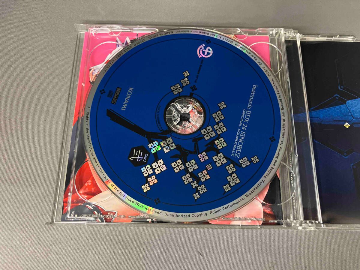 帯あり (ゲーム・ミュージック) CD beatmania ⅡDX 30 RESIDENT 
