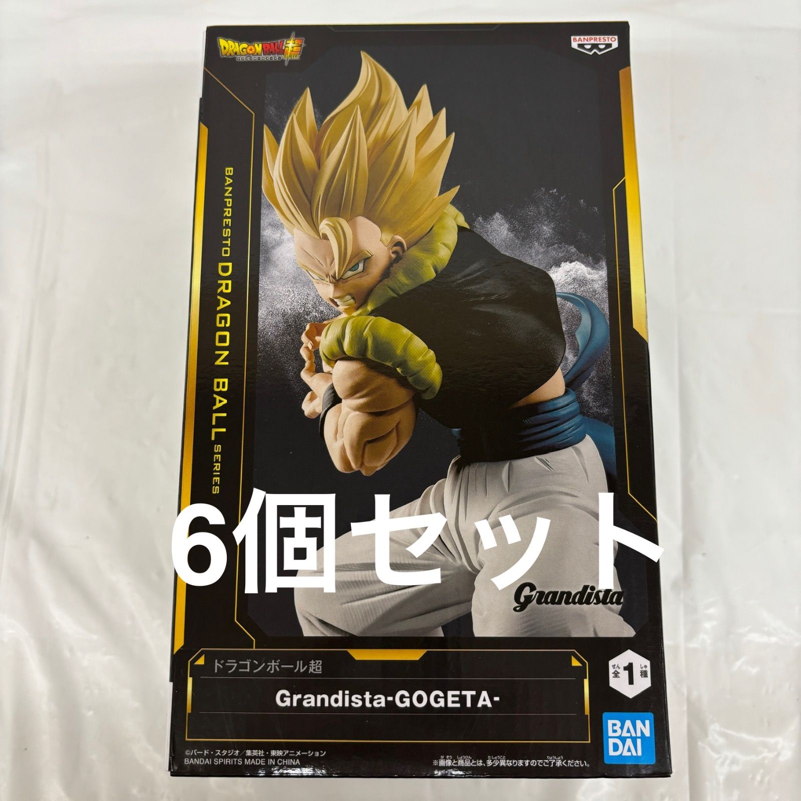 未開封 ドラゴンボール Grandista ゴジータ 6個セット LF9174