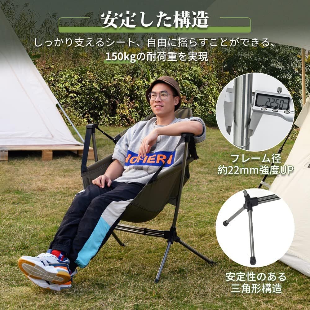 アルミ素材 角度調整