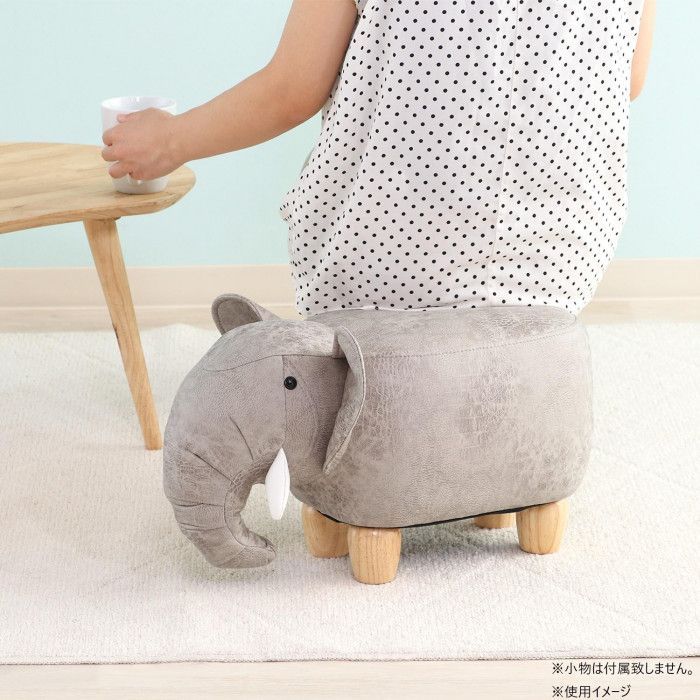 不二貿易 C D 16743 アニマルスツール キュートサイズ ゾウ ライトグレー