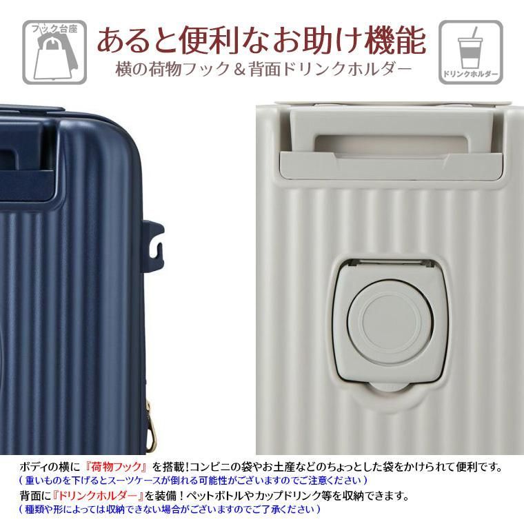 機内持ち込み可