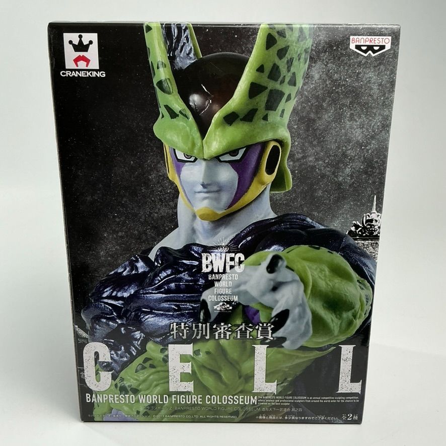 ドラゴンボールZ BWFC 造形天下一武道会 其之四 セル 特別審査賞 BANPRESTO WORLD FIGURE COLOSSEUM CELL A  ノーマルカラー 新品未開封