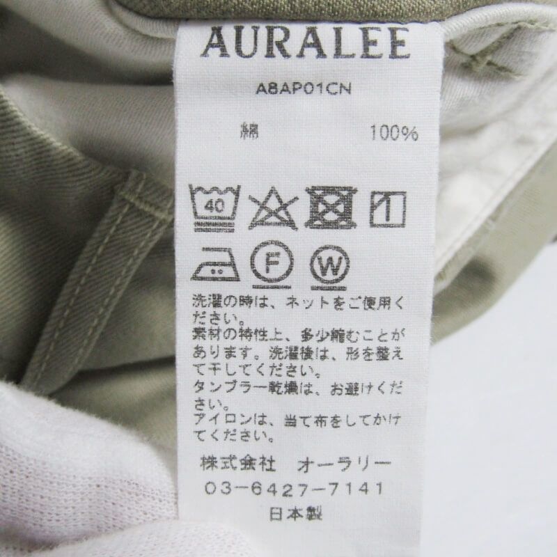未使用　オーラリー　ホワイト　日本製　コットン100% チノパン 2025年最新】AURALEE チノパンの人気アイテム - メルカリ