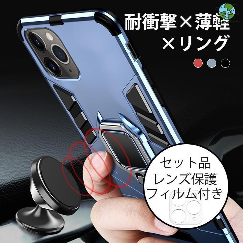 iphone14 pro max ケース リング付き iphone14 ケース リング付き スマホケース iphone14pro iphone14plus おしゃれ iphone14 カバー 耐衝撃 レンズフィルム付