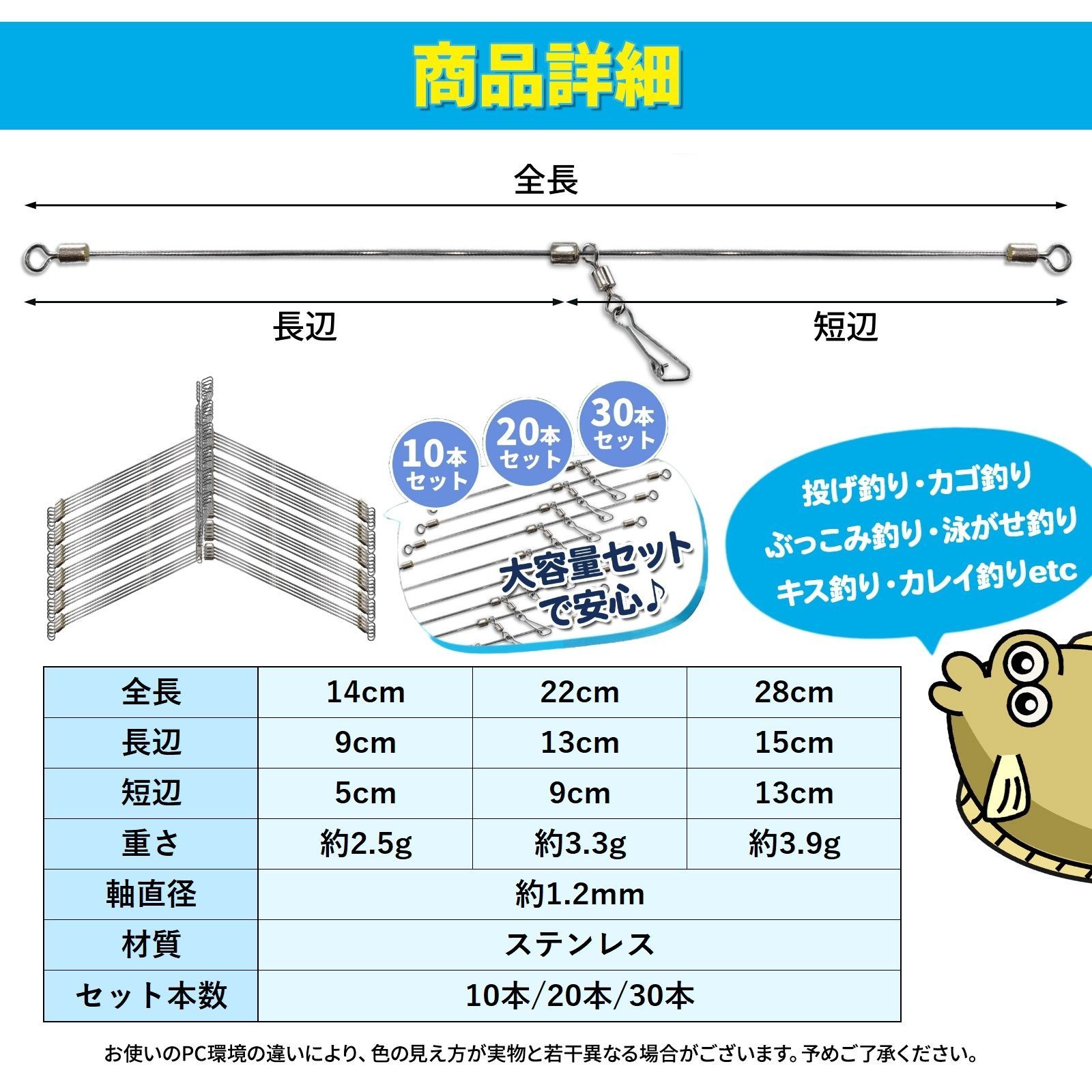 釣り用仕掛け骨董品 釣り用仕掛け骨董品