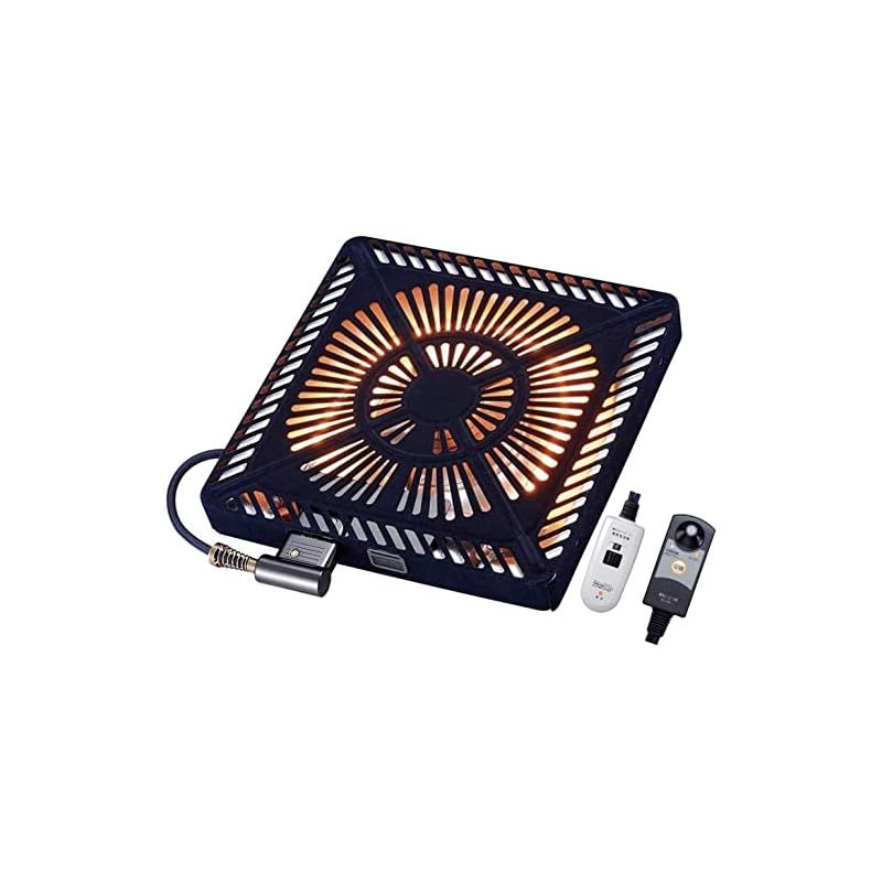 山善 こたつ用 取替えヒーター 600W U字型 ハロゲンヒーター 速暖 人感センサー搭載 省エネ ファンタイプ 手元コントローラー付き 温風ヒーター YHF-HDN601HS 1