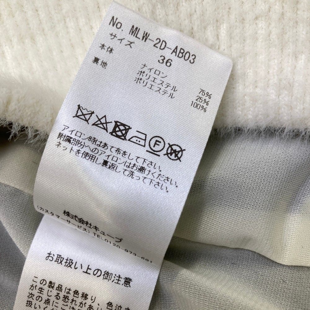 サイズ：36 MARK&LONA マークアンドロナ  ニットセーター パール  ブラック系 [240101360840] ゴルフウェア レディース ストスト サイズ：36 MARK&LONA マークアンドロナ ニットセーター パール