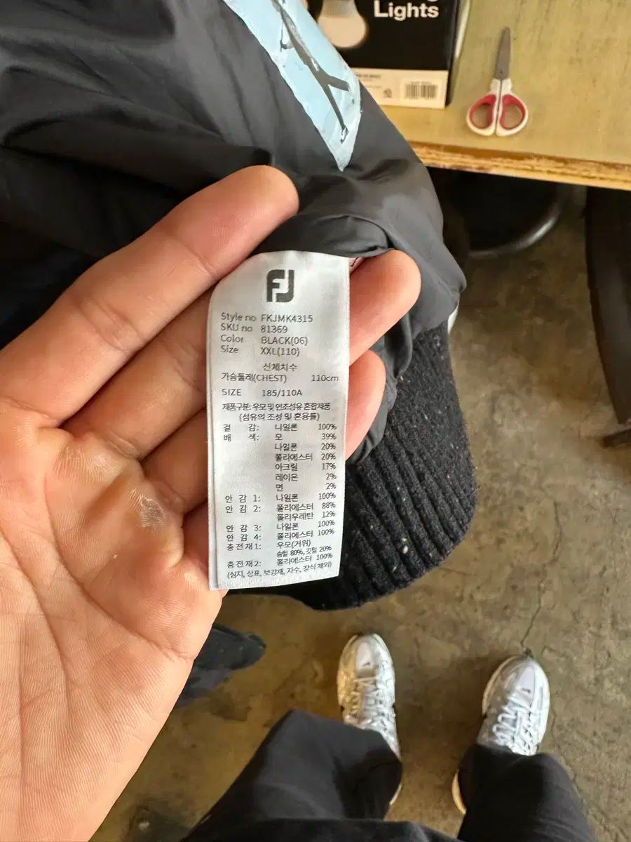 FootJoy フットジョイ